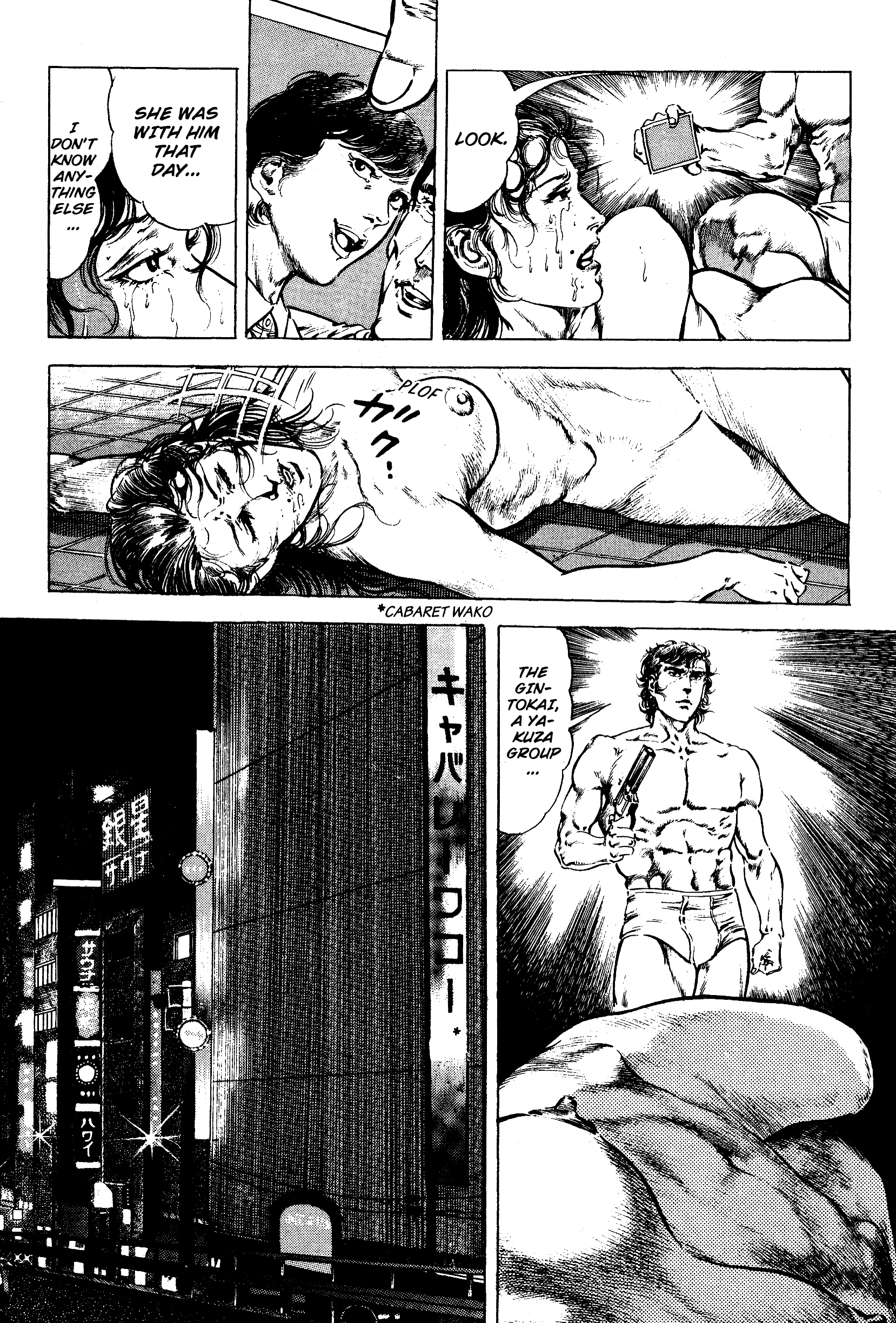 Jigoku no Senki - The Lethal Demon Chapter 7 page 38 - 
