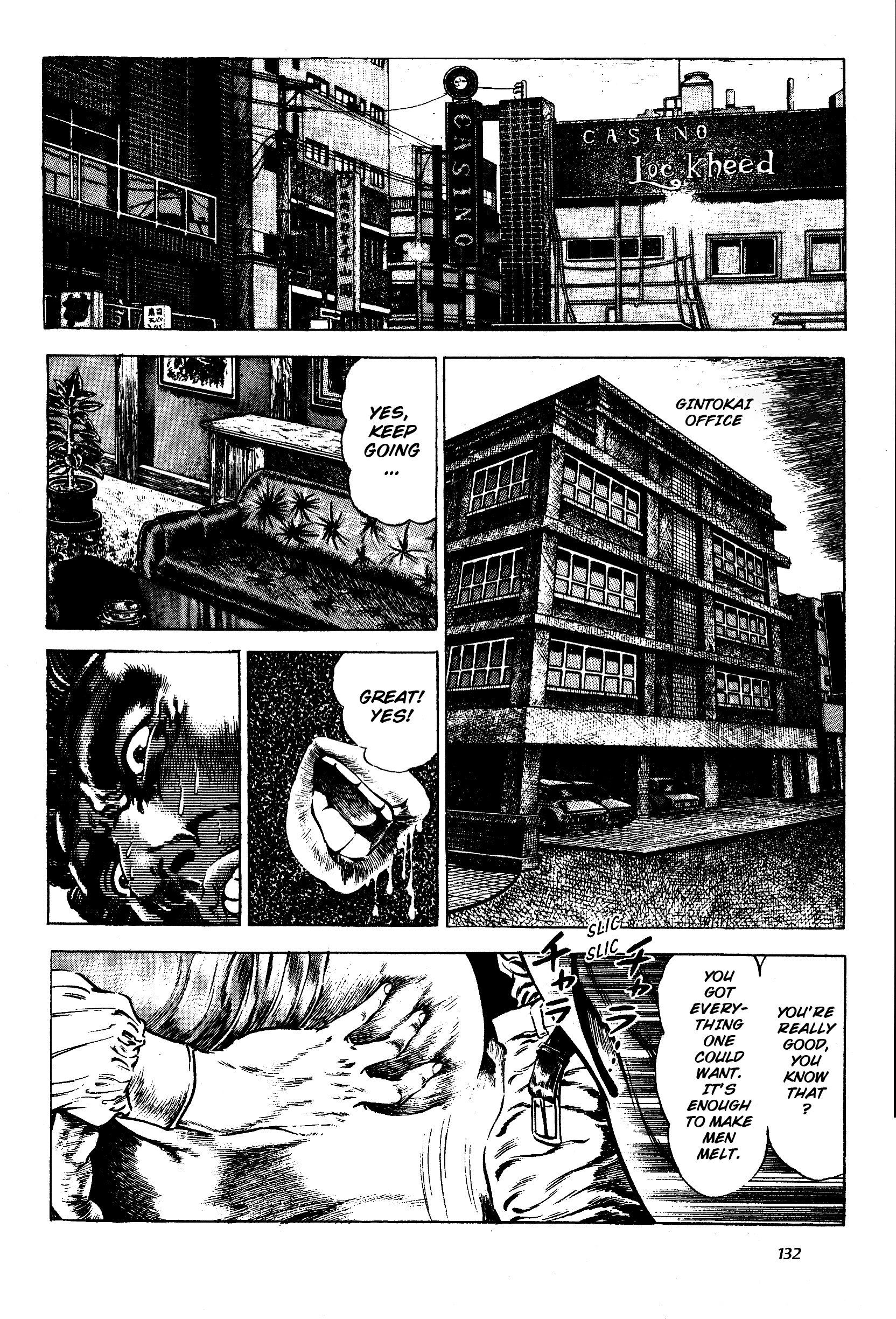 Jigoku no Senki - The Lethal Demon Chapter 7 page 39 - 