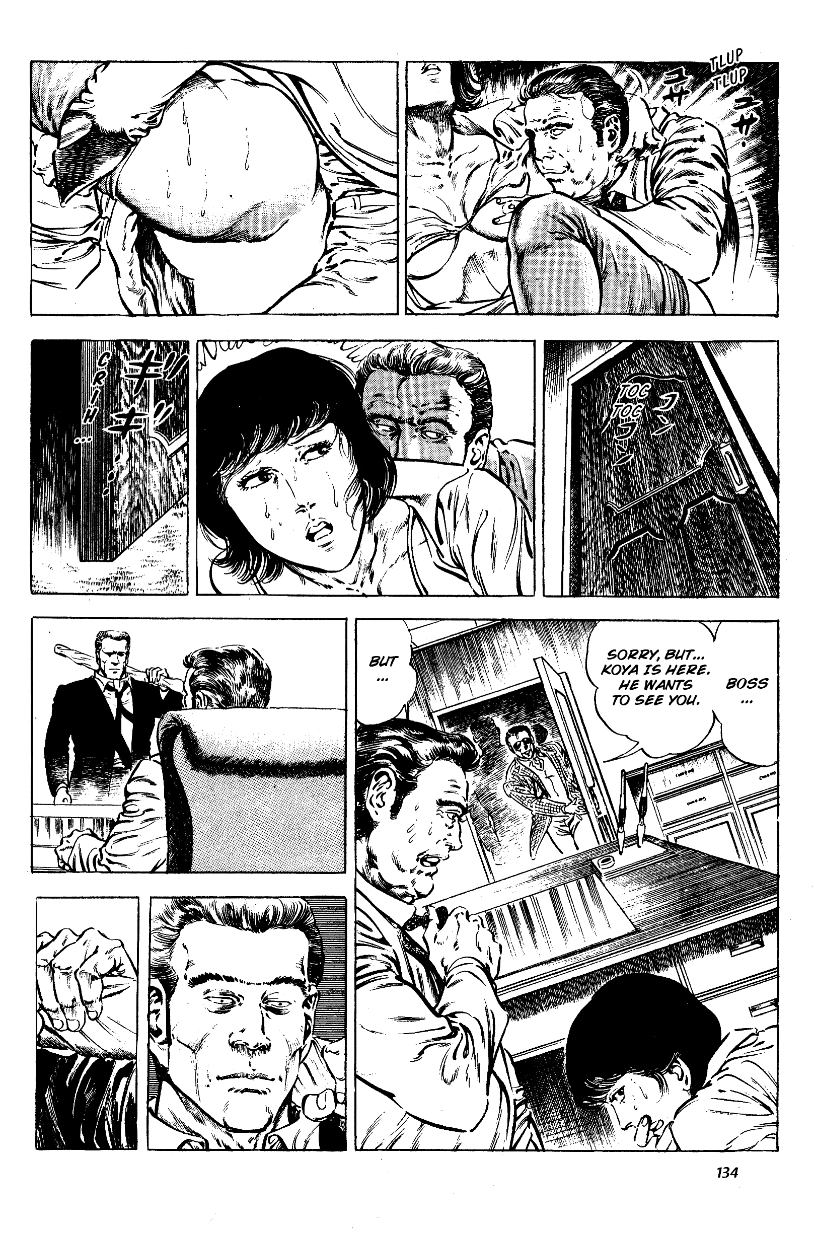 Jigoku no Senki - The Lethal Demon Chapter 7 page 41 - 