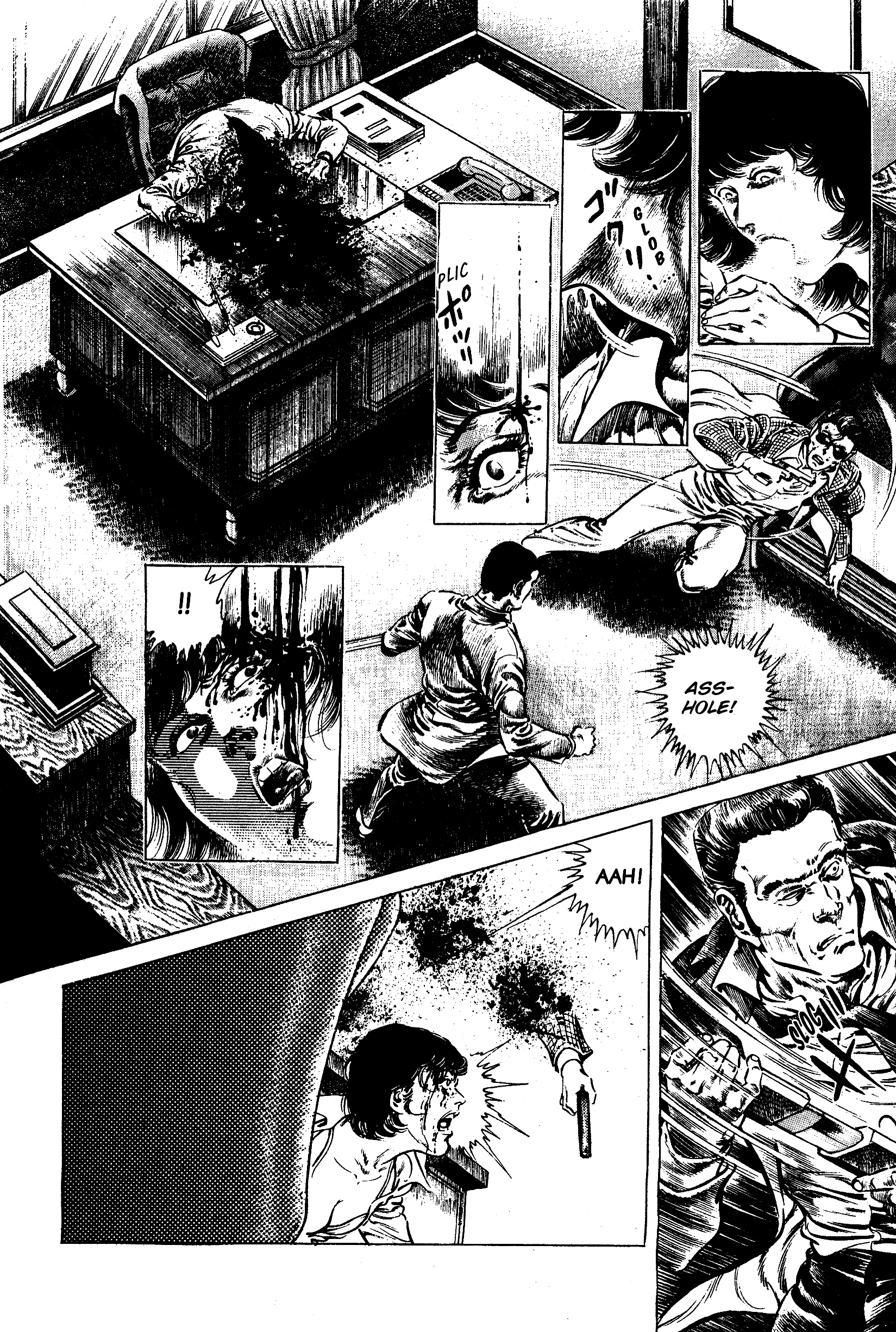 Jigoku no Senki - The Lethal Demon Chapter 7 page 46 - 