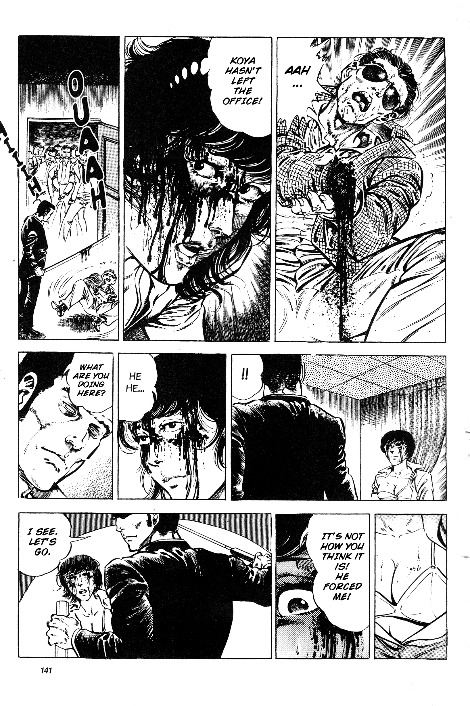Jigoku no Senki - The Lethal Demon Chapter 7 page 47 - 