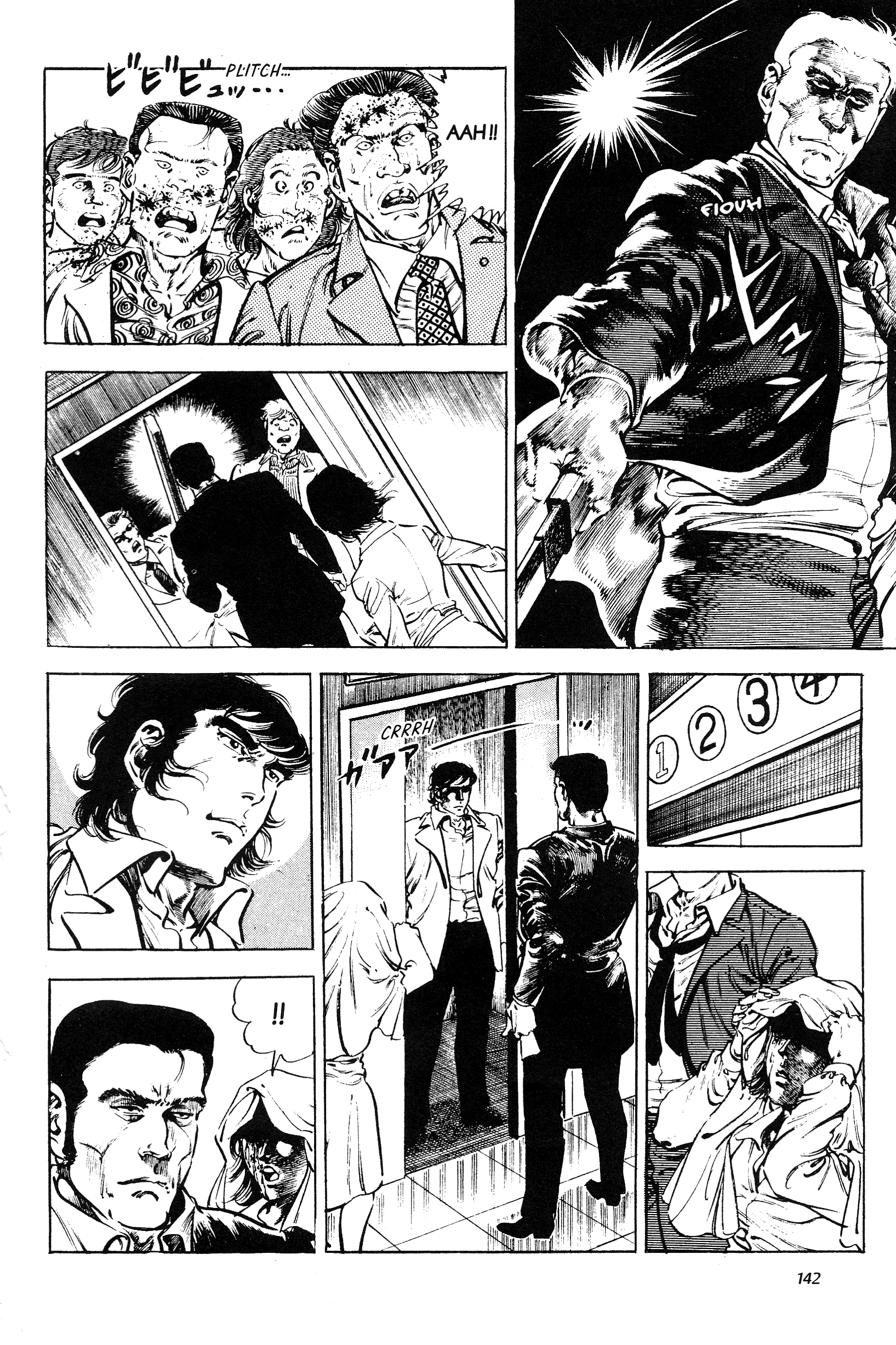 Jigoku no Senki - The Lethal Demon Chapter 7 page 48 - 