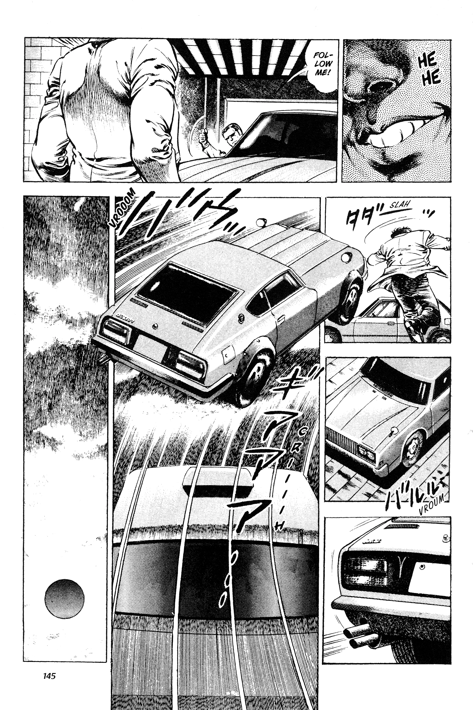Jigoku no Senki - The Lethal Demon Chapter 7 page 51 - 
