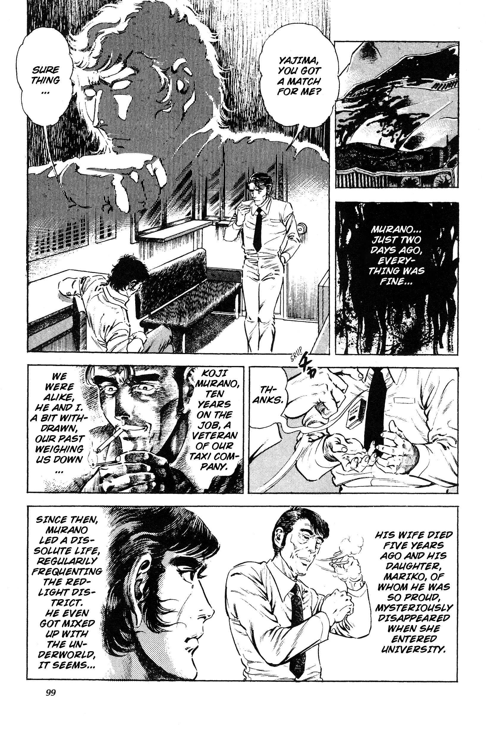 Jigoku no Senki - The Lethal Demon Chapter 7 page 7 - 