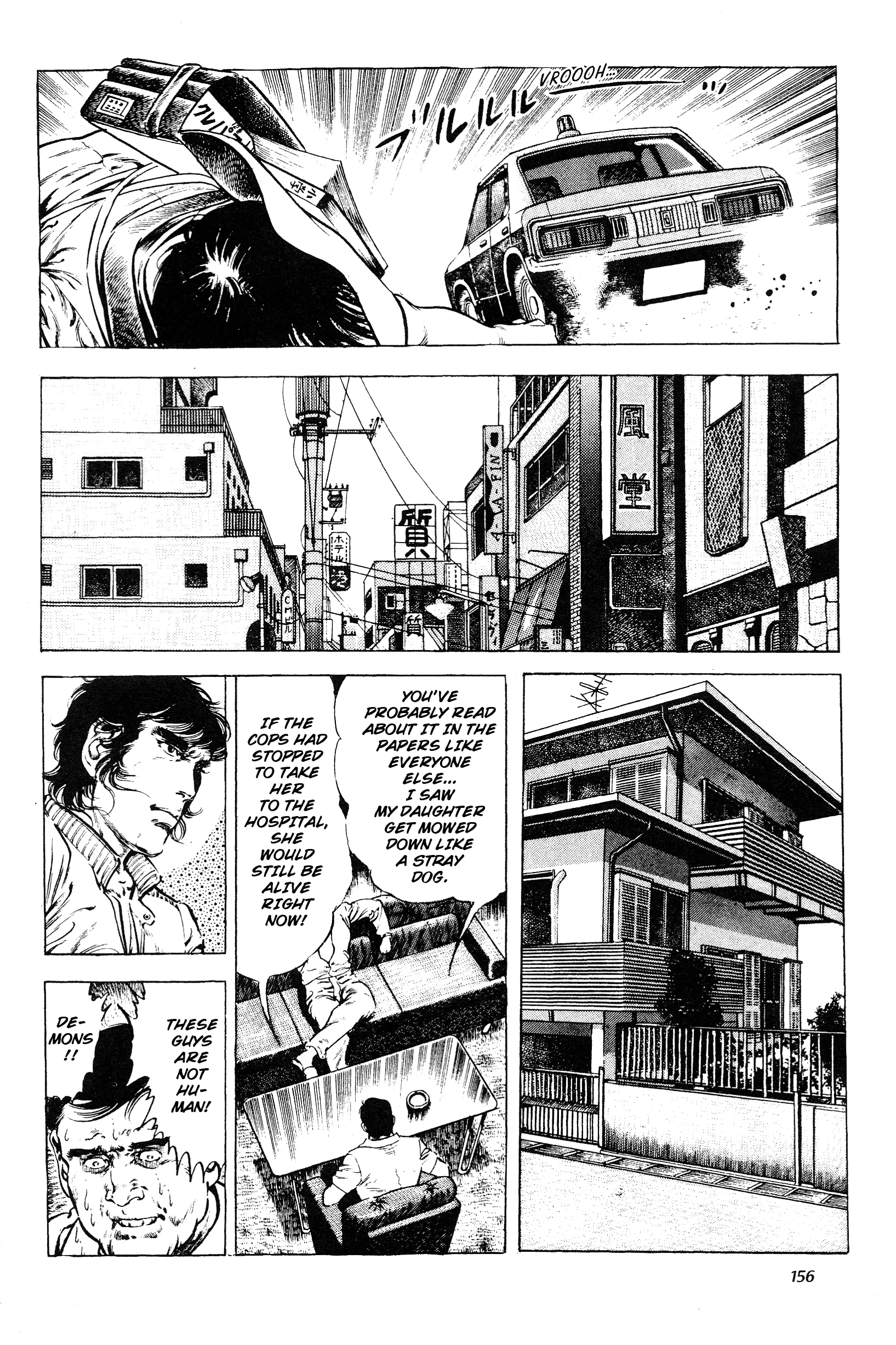 Jigoku no Senki - The Lethal Demon Chapter 8 page 4 - 
