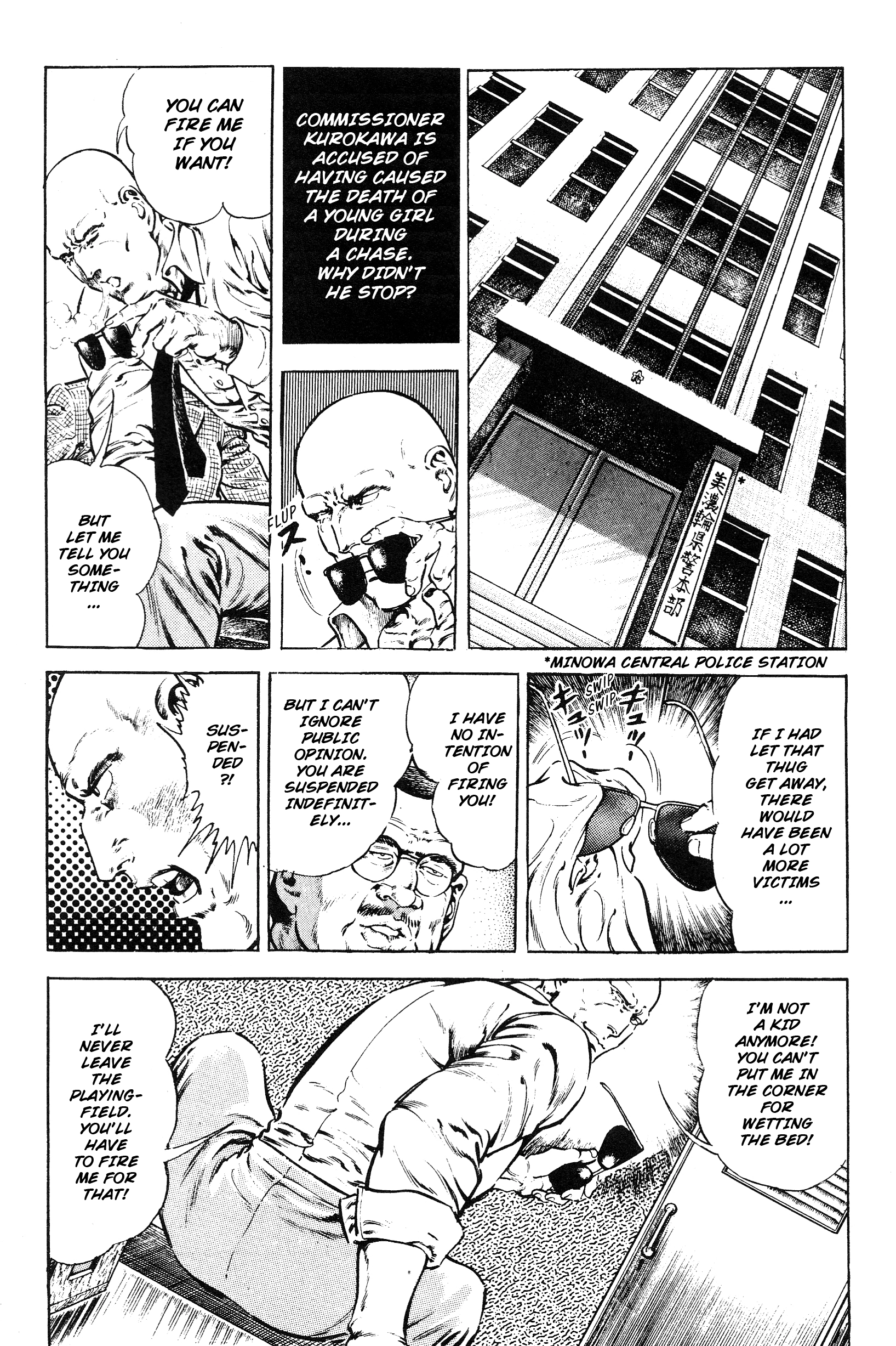 Jigoku no Senki - The Lethal Demon Chapter 8 page 6 - 