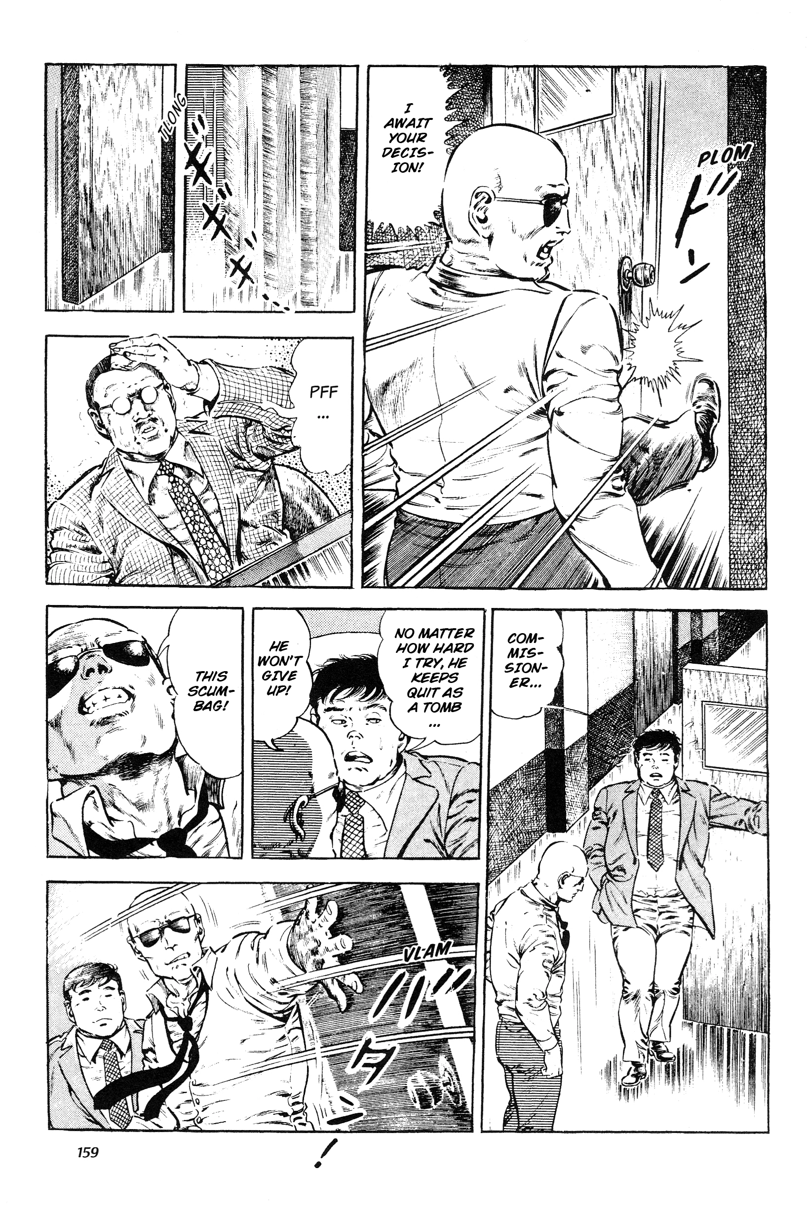 Jigoku no Senki - The Lethal Demon Chapter 8 page 7 - 