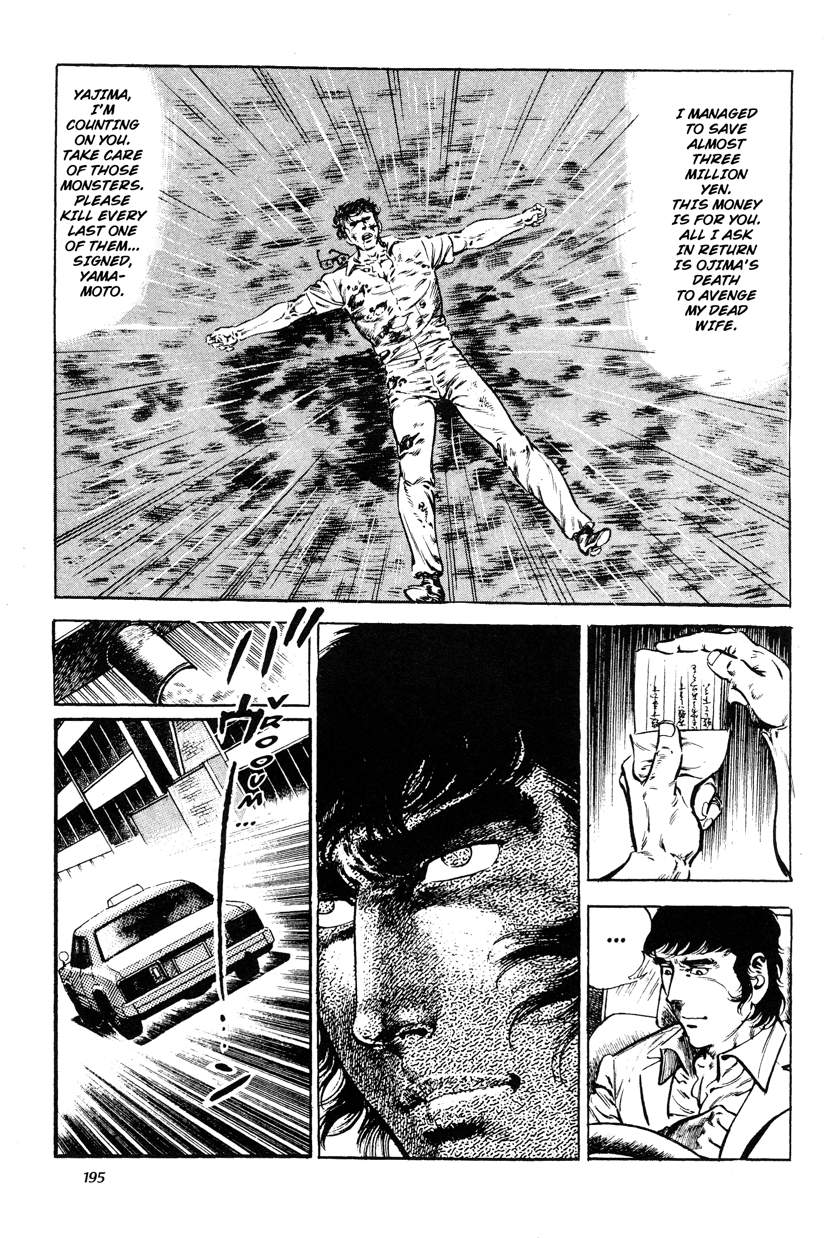 Jigoku no Senki - The Lethal Demon Chapter 9 page 11 - 