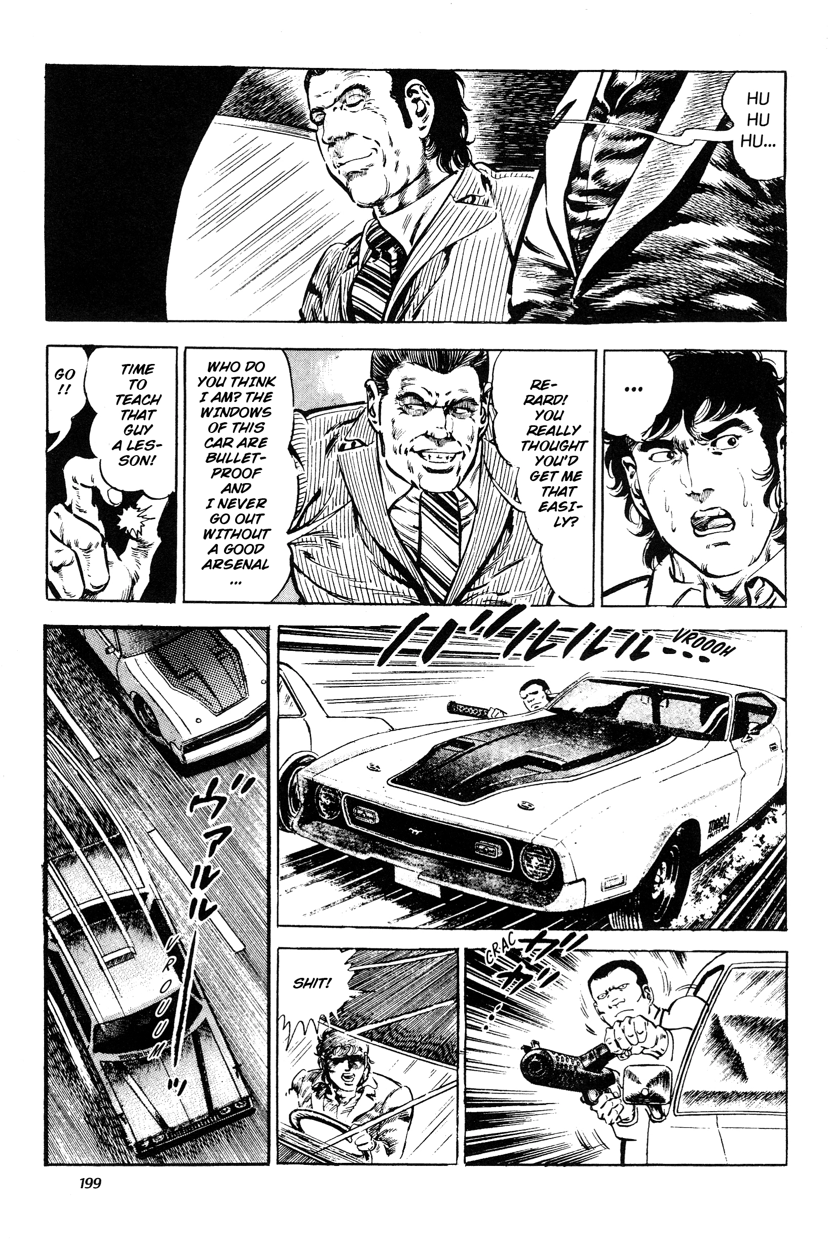 Jigoku no Senki - The Lethal Demon Chapter 9 page 15 - 