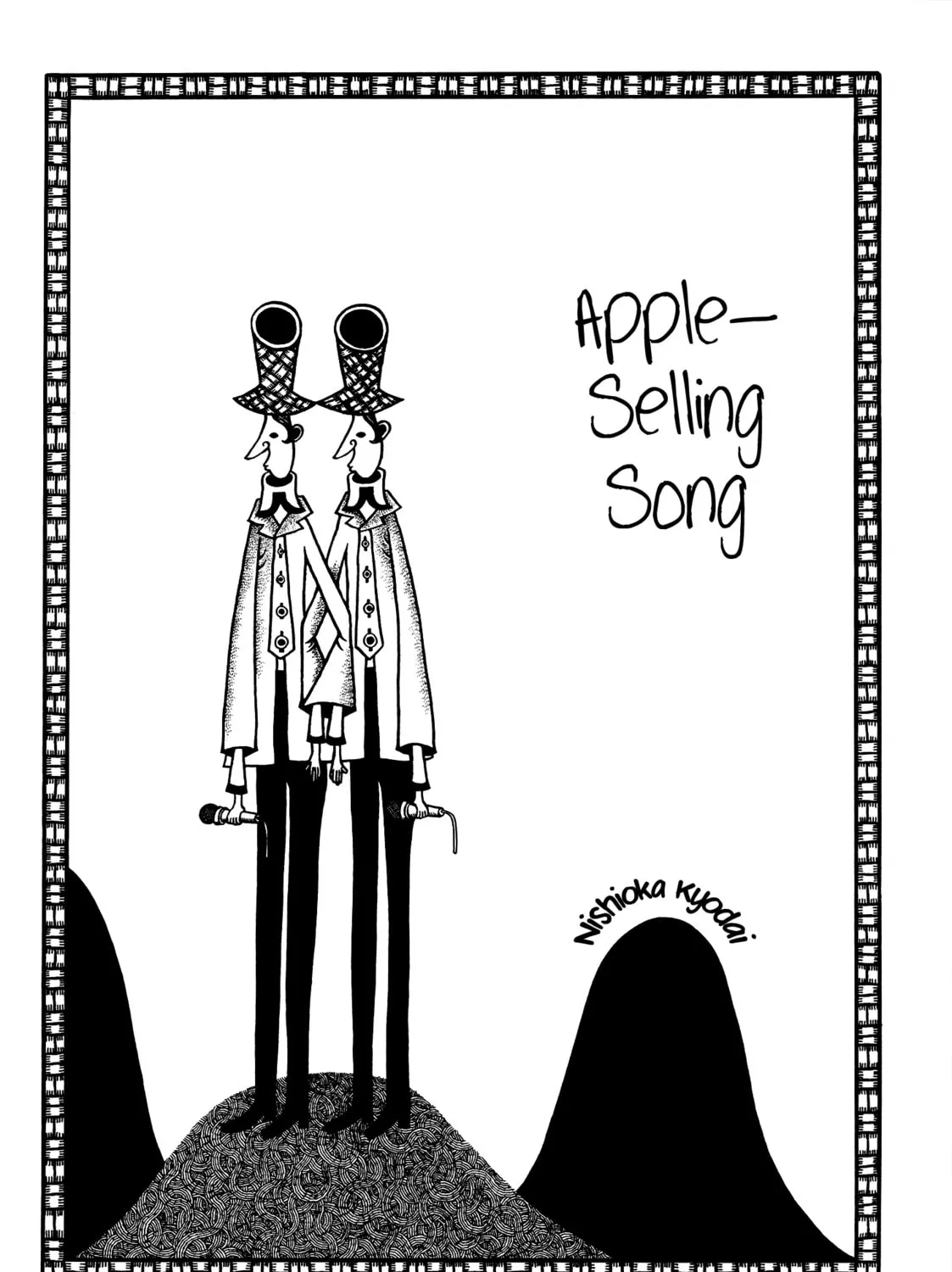 Jigoku Chapter 12 page 1 - 