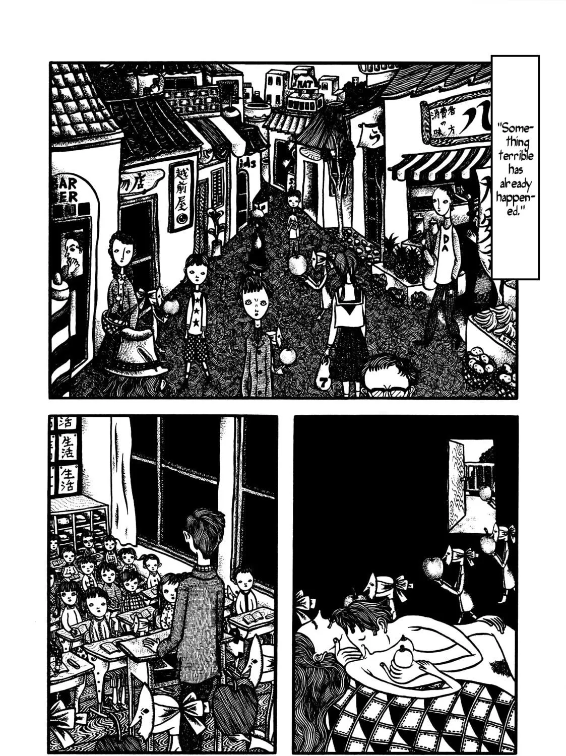 Jigoku Chapter 12 page 5 - 