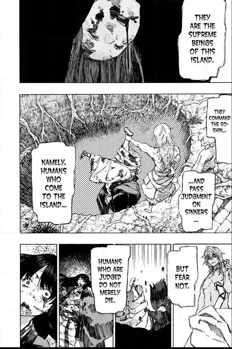 Jigoku Chapter 19 page 1 - 