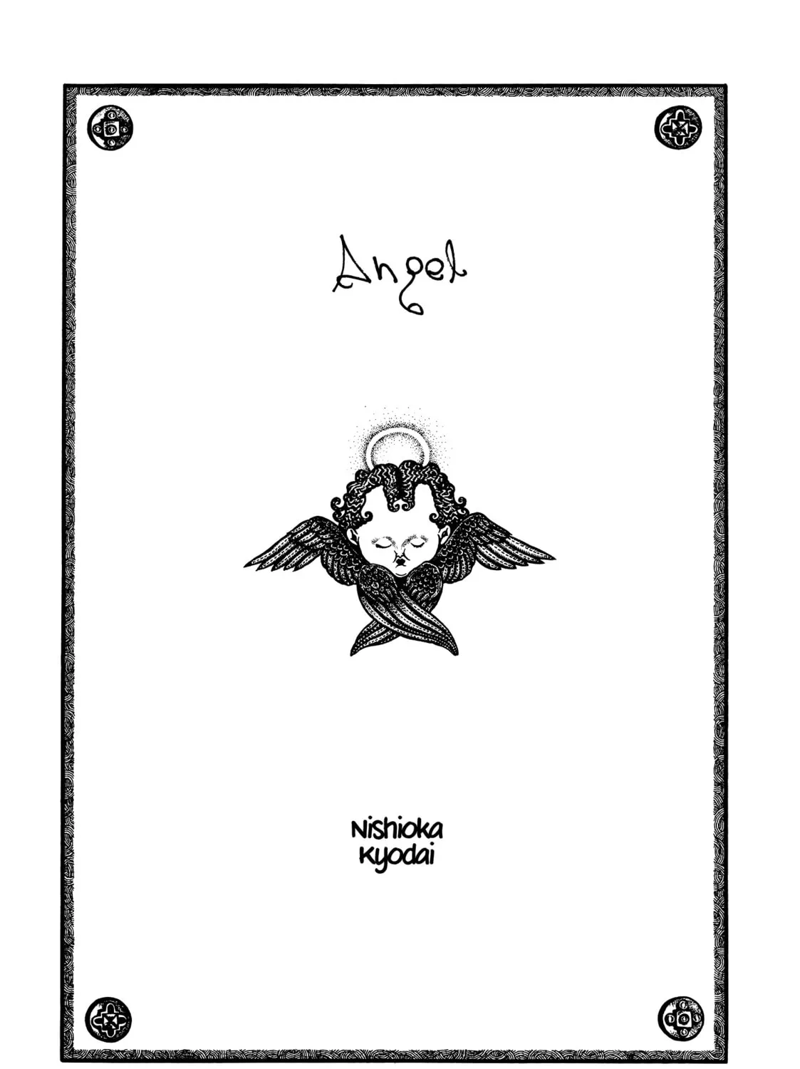 Jigoku Chapter 2 page 1 - 