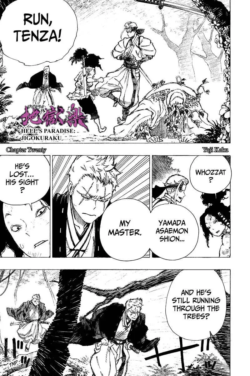 Jigoku Chapter 20 page 1 - 