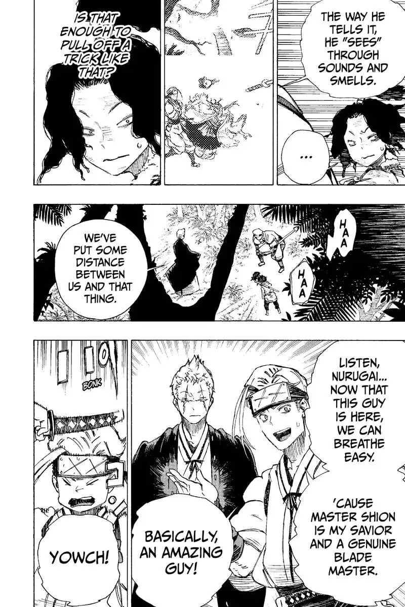 Jigoku Chapter 20 page 2 - 
