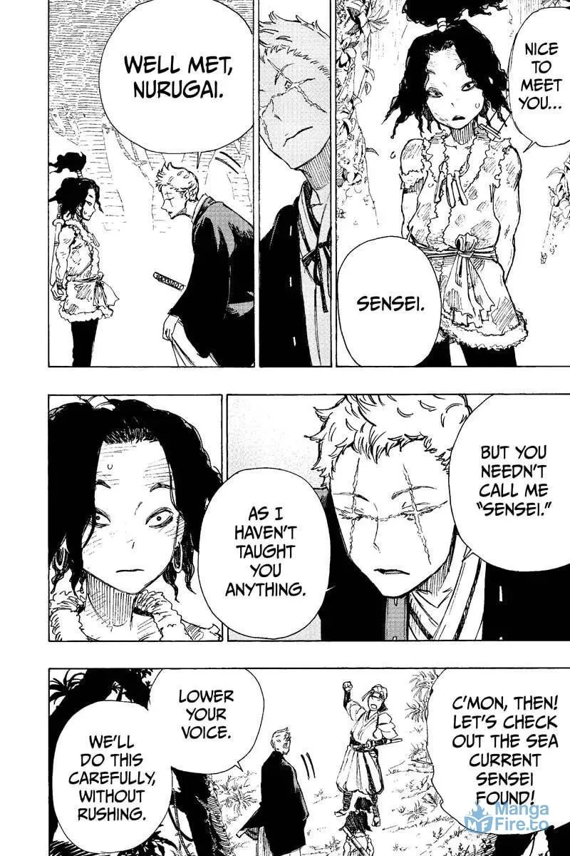Jigoku Chapter 20 page 12 - 