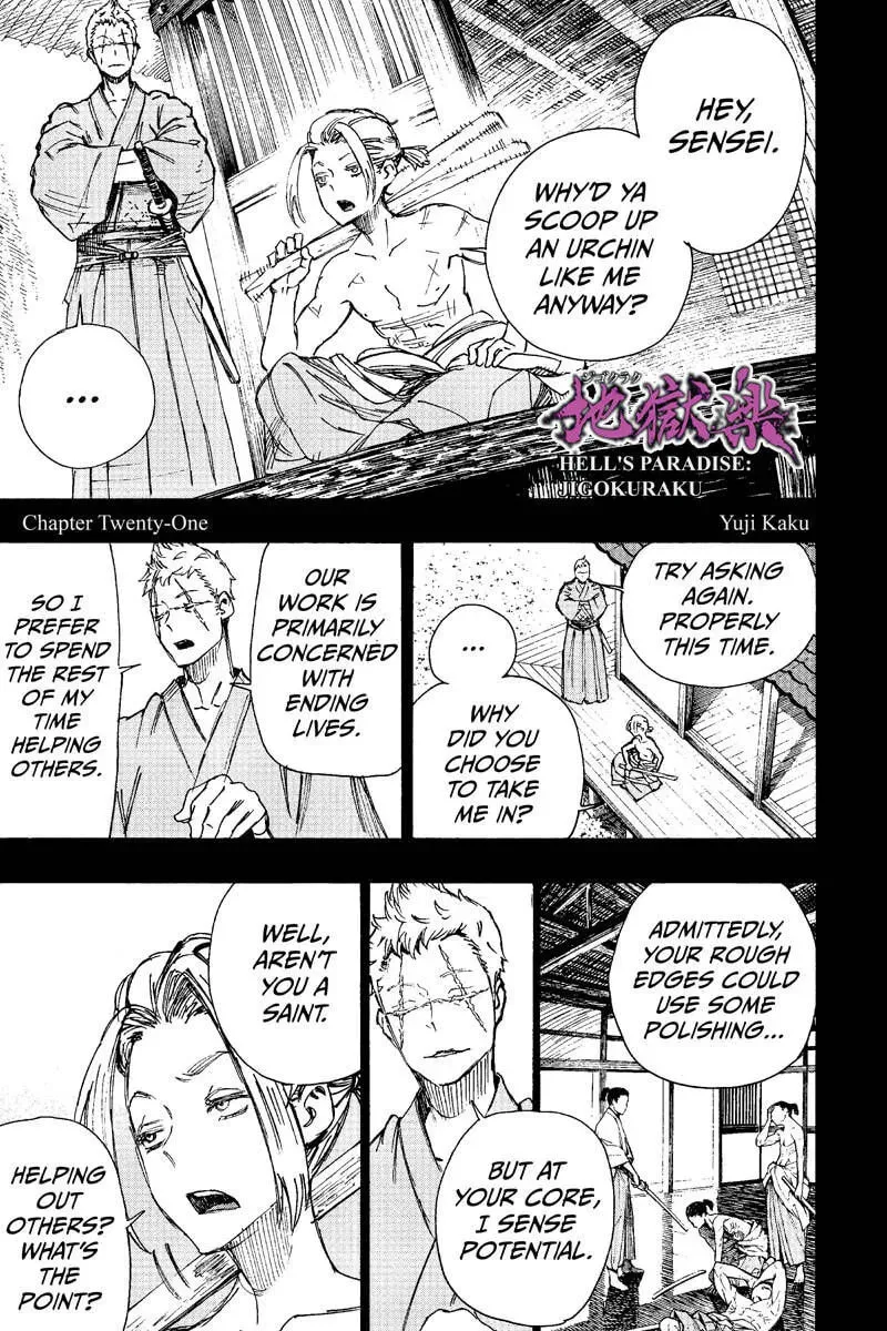 Jigoku Chapter 21 page 1 - 