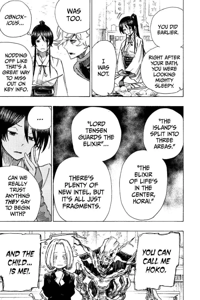 Jigoku Chapter 21 page 17 - 
