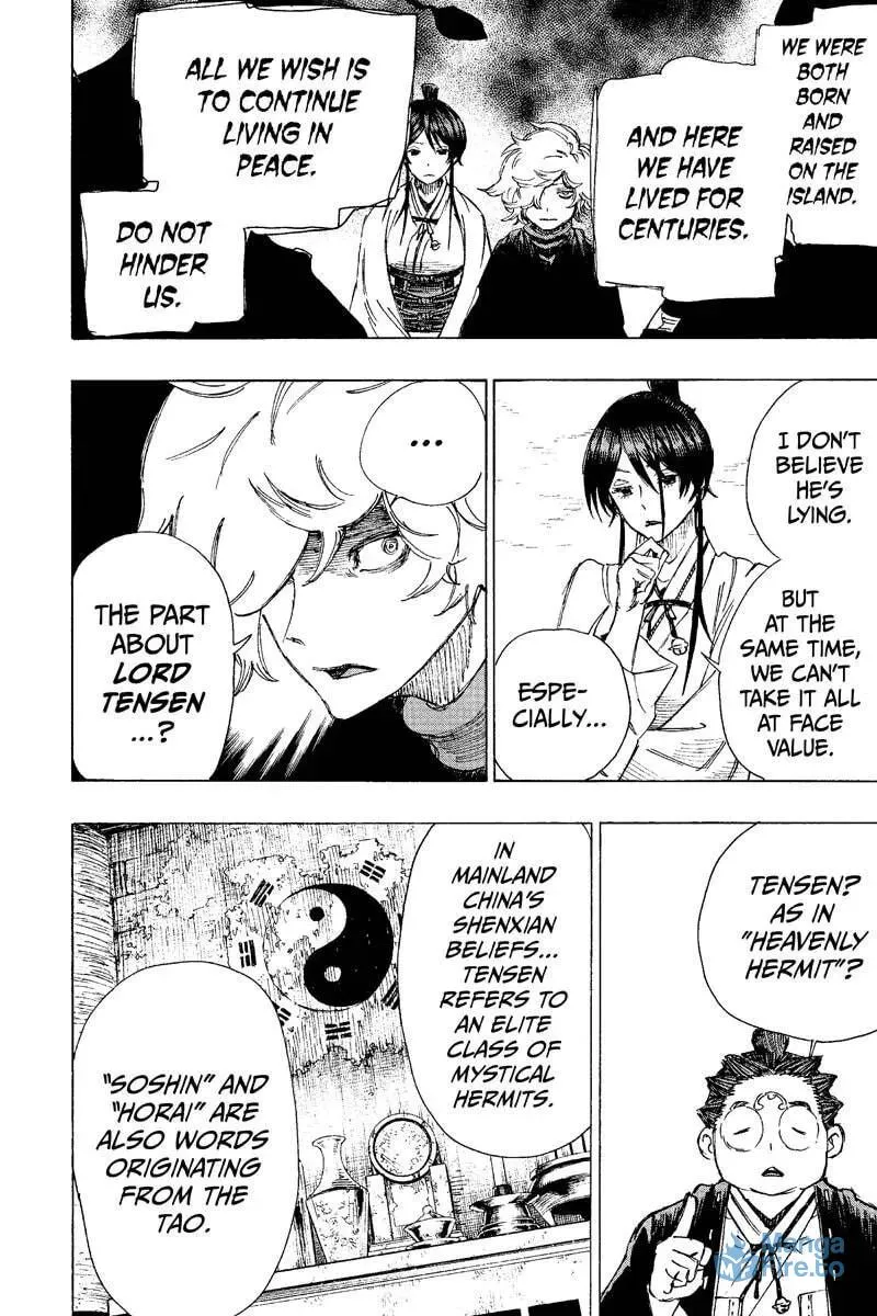 Jigoku Chapter 21 page 18 - 