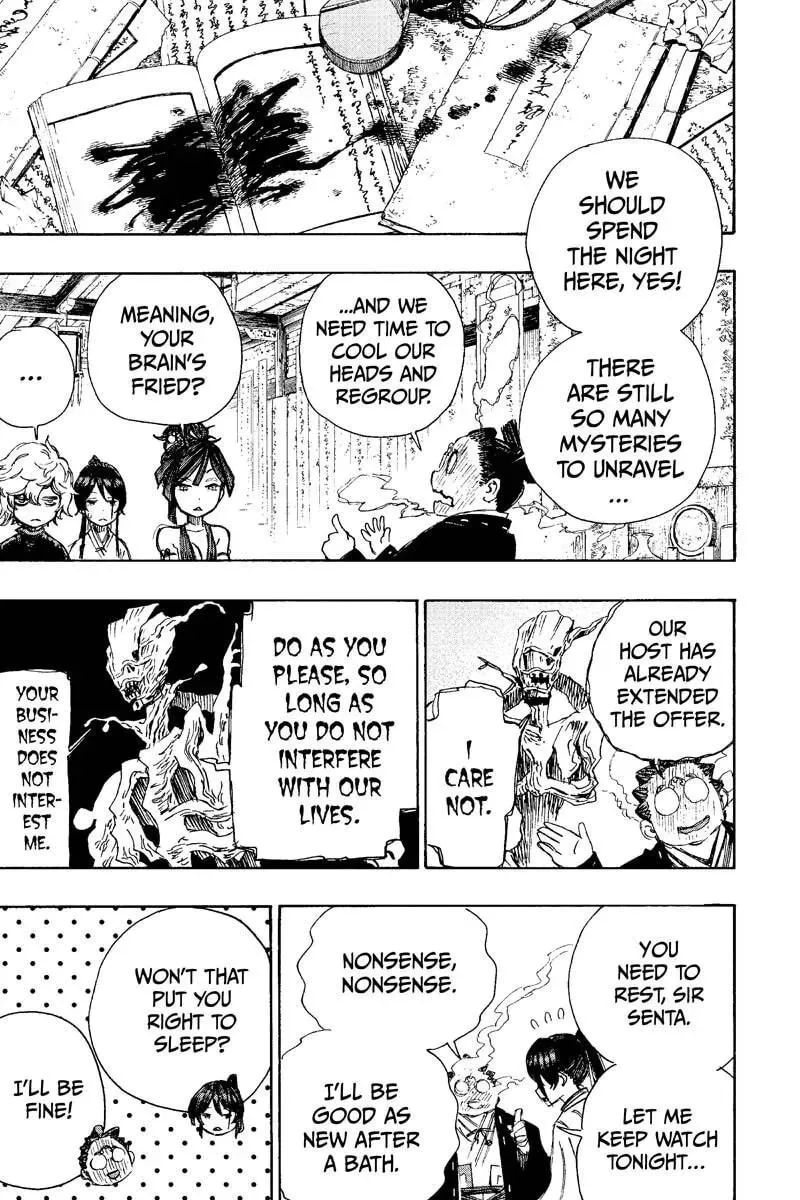 Jigoku Chapter 22 page 17 - 