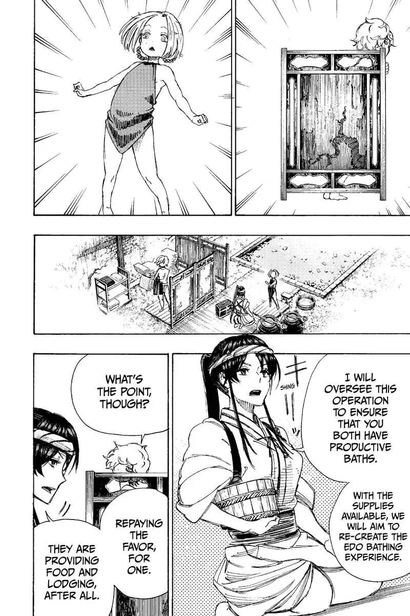 Jigoku Chapter 22 page 4 - 