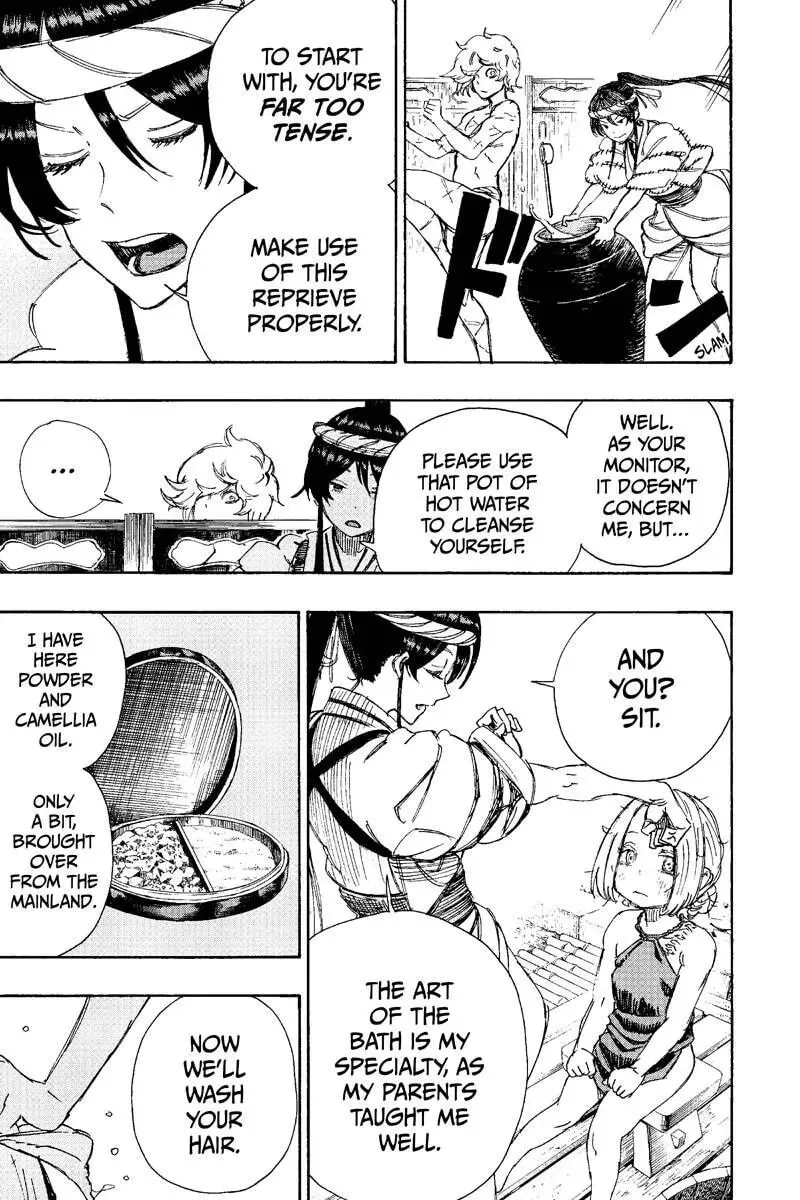Jigoku Chapter 22 page 5 - 