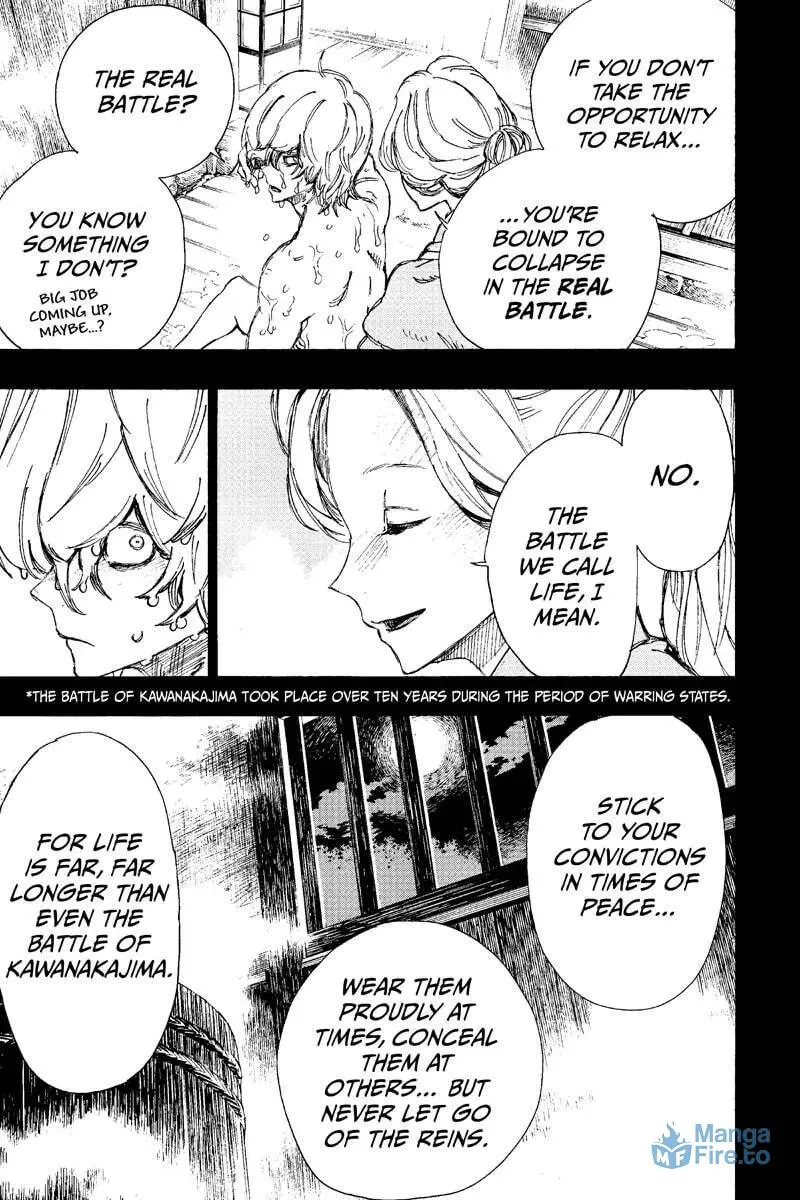 Jigoku Chapter 22 page 9 - 