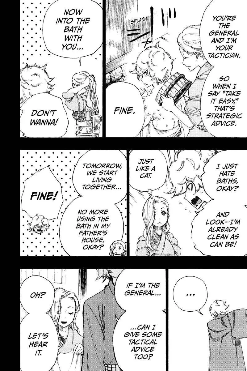 Jigoku Chapter 22 page 10 - 