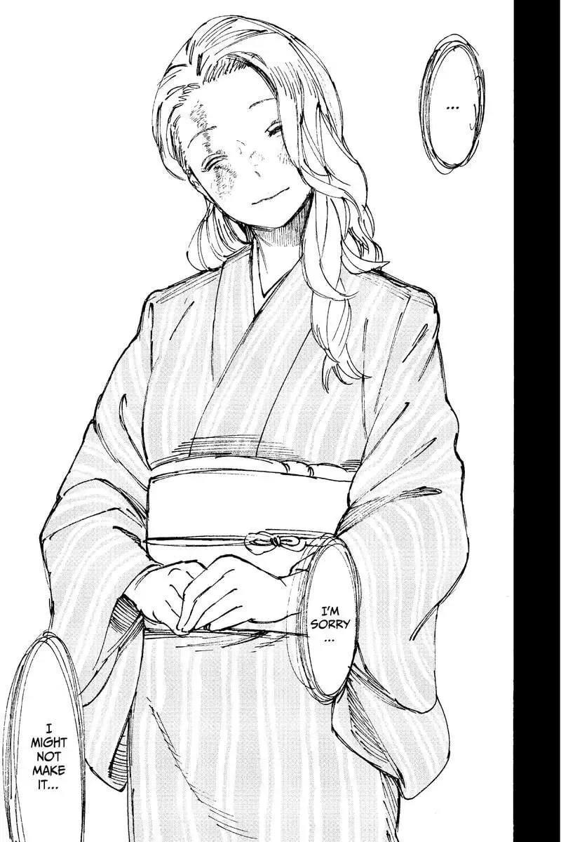 Jigoku Chapter 25 page 17 - 