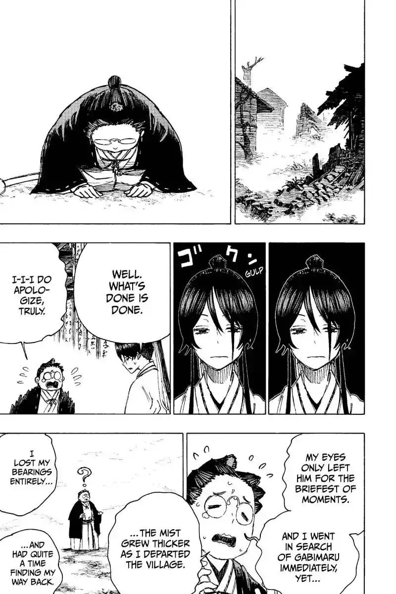 Jigoku Chapter 26 page 11 - 