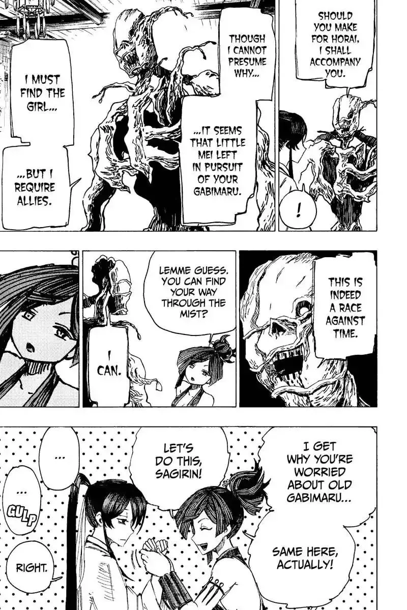 Jigoku Chapter 26 page 13 - 