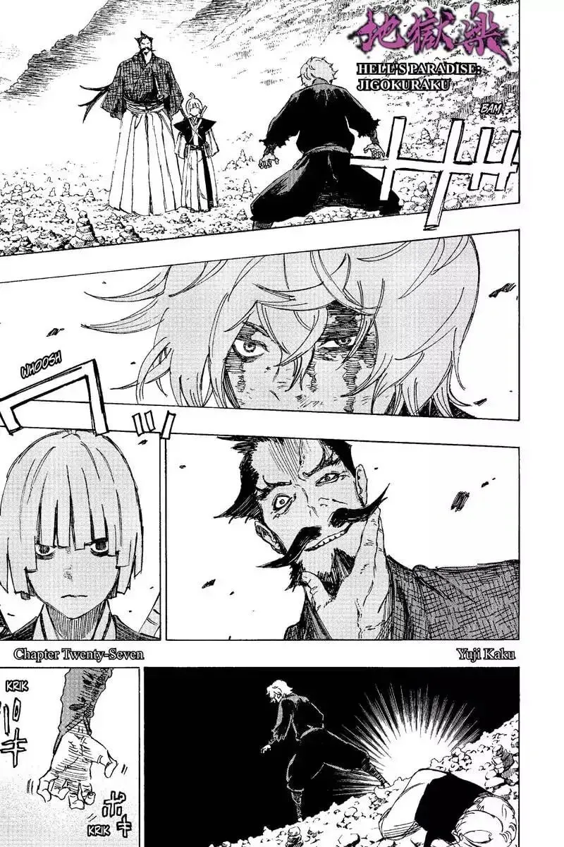 Jigoku Chapter 27 page 1 - 
