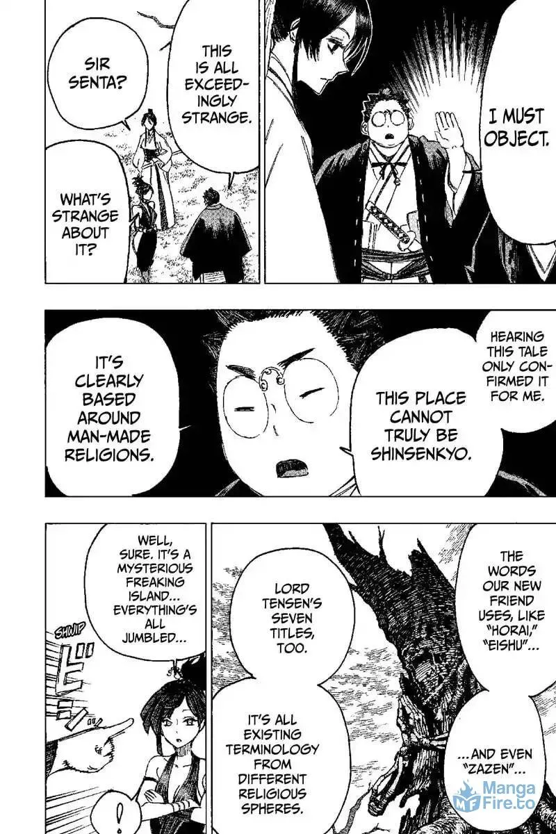 Jigoku Chapter 28 page 12 - 
