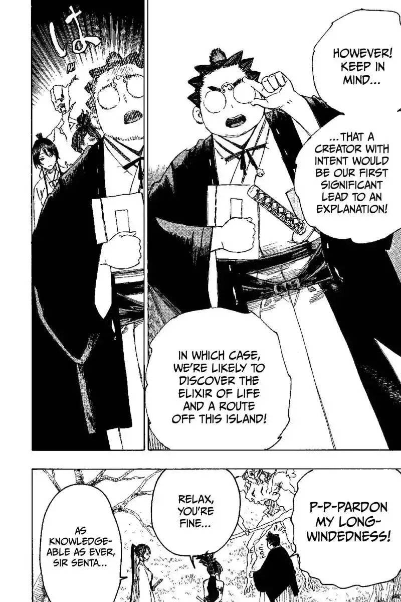 Jigoku Chapter 28 page 16 - 