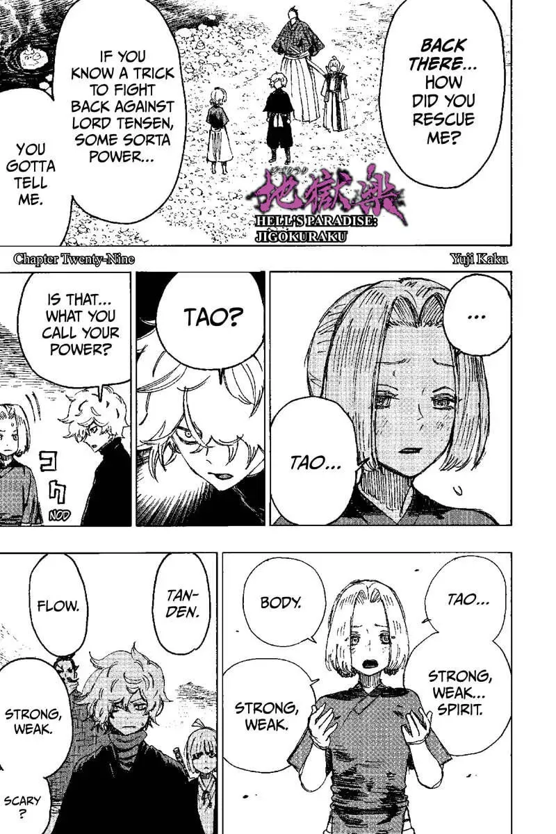 Jigoku Chapter 29 page 1 - 