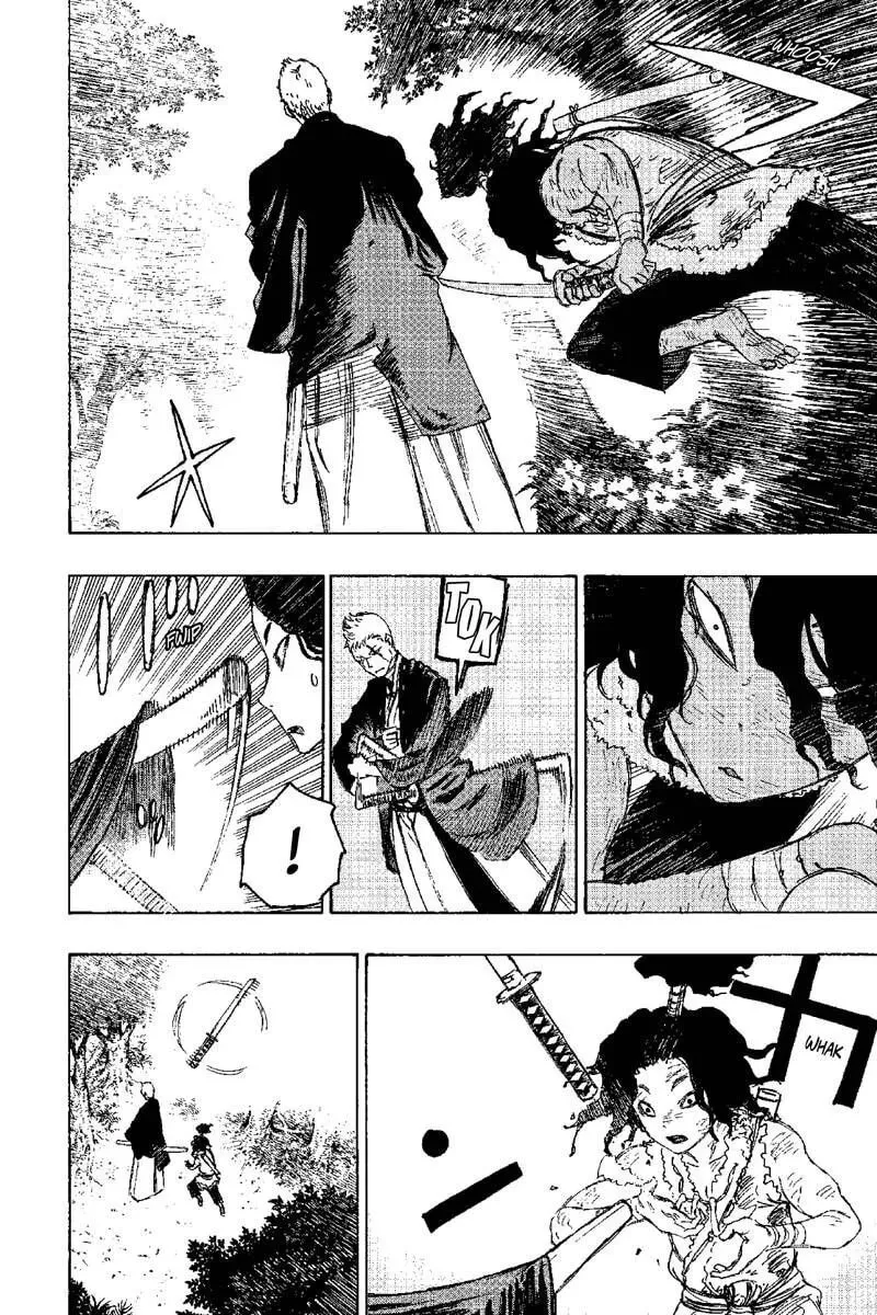 Jigoku Chapter 29 page 4 - 