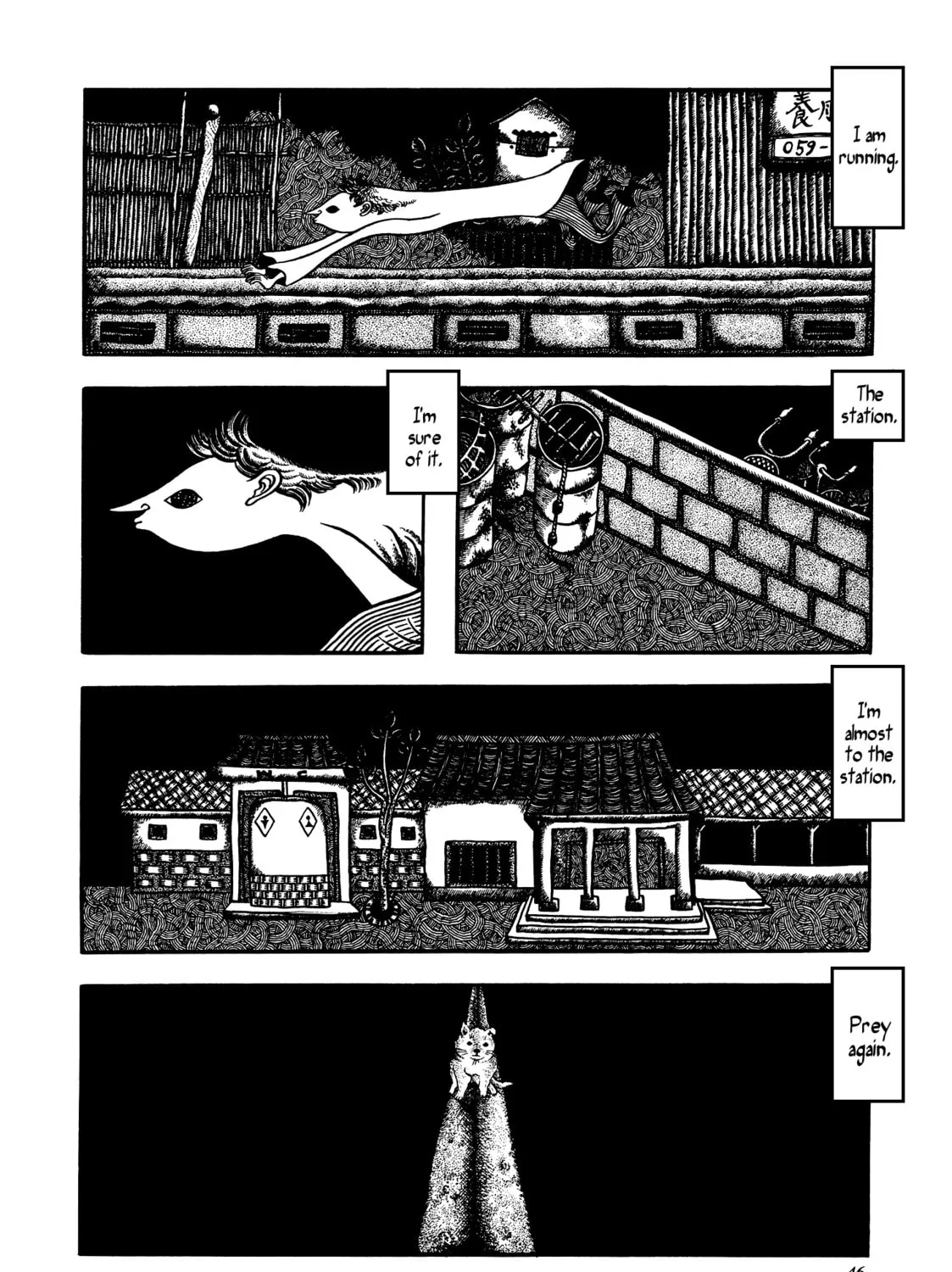 Jigoku Chapter 3 page 39 - 