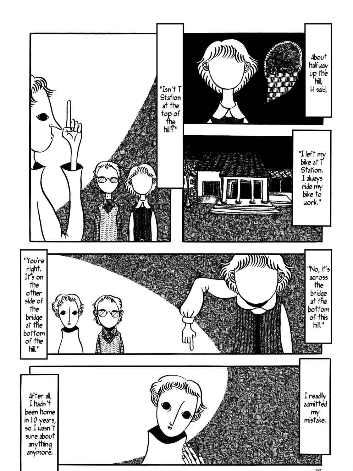 Jigoku Chapter 3 page 7 - 
