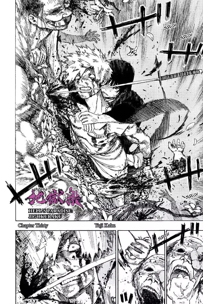 Jigoku Chapter 30 page 2 - 