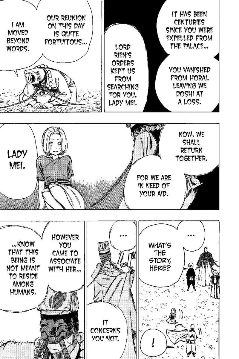 Jigoku Chapter 32 page 13 - 