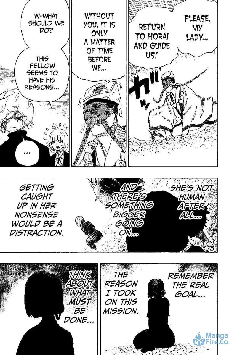 Jigoku Chapter 32 page 15 - 