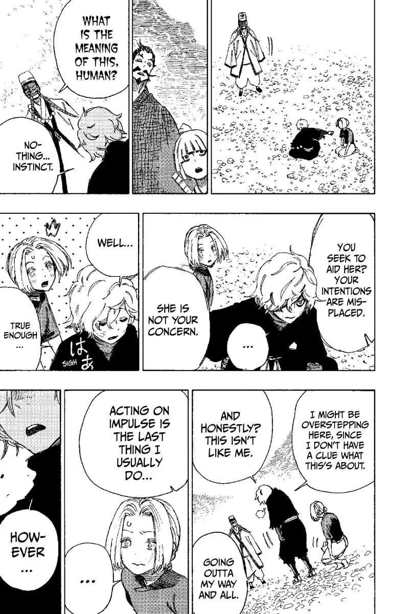 Jigoku Chapter 32 page 17 - 