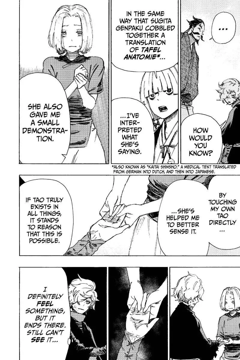 Jigoku Chapter 34 page 8 - 