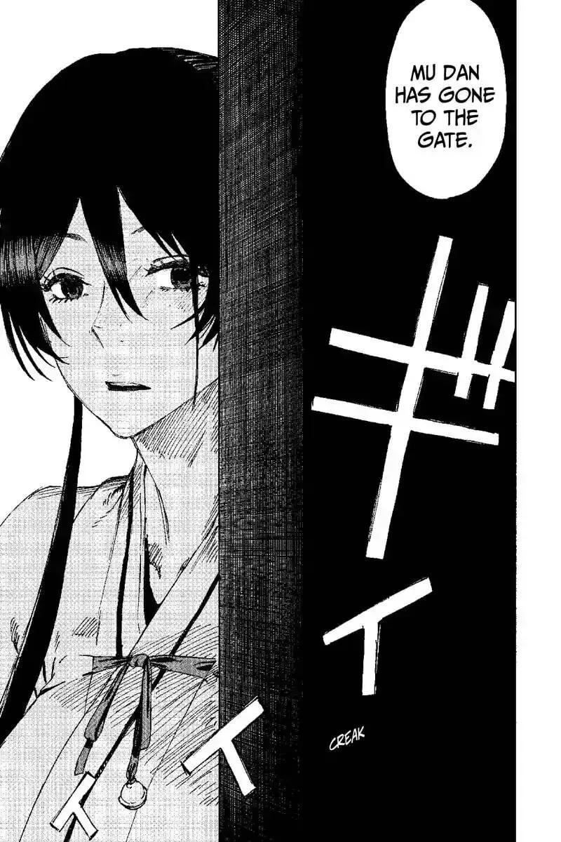 Jigoku Chapter 35 page 17 - 