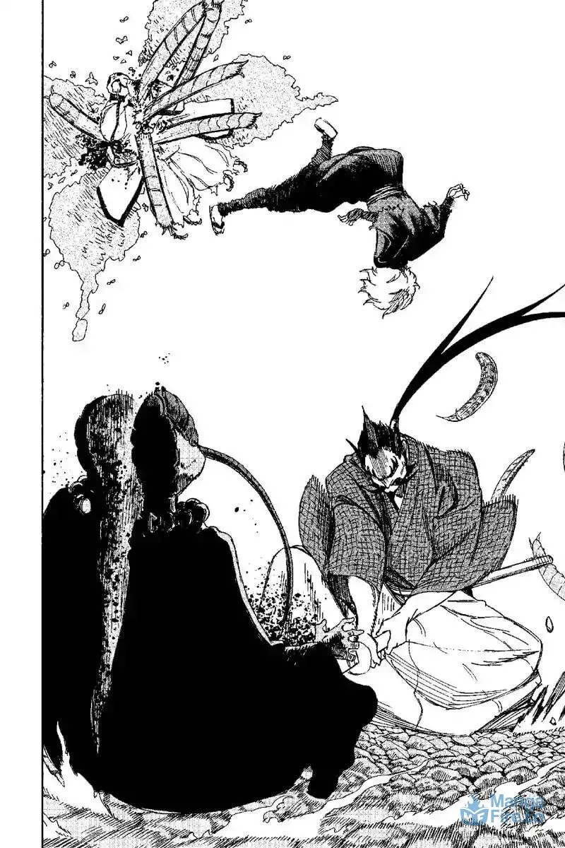 Jigoku Chapter 35 page 6 - 