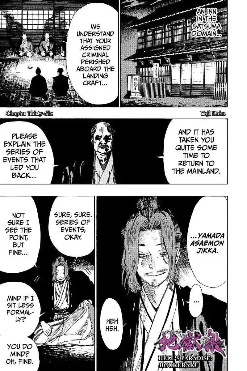 Jigoku Chapter 36 page 1 - 