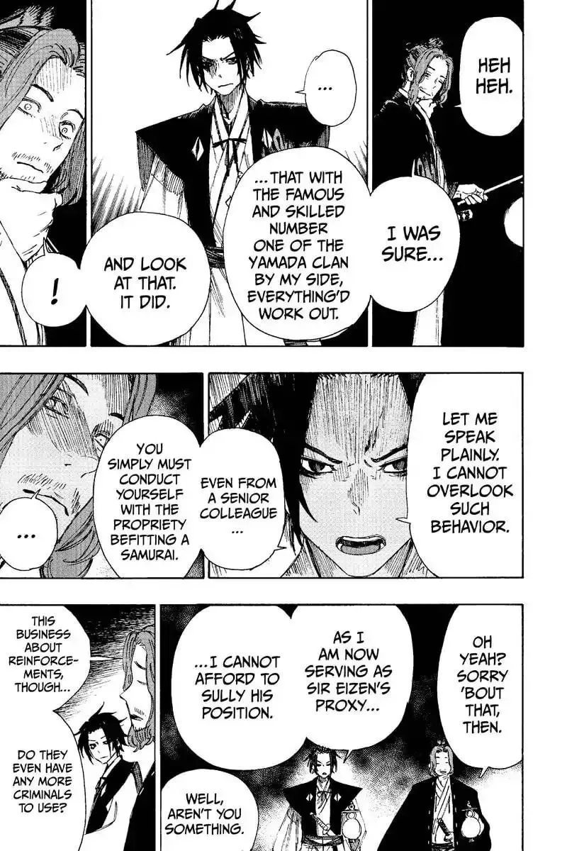 Jigoku Chapter 36 page 7 - 