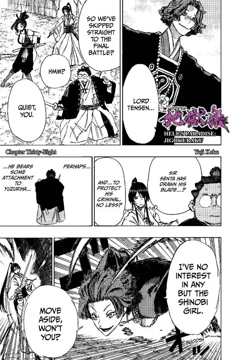 Jigoku Chapter 38 page 1 - 