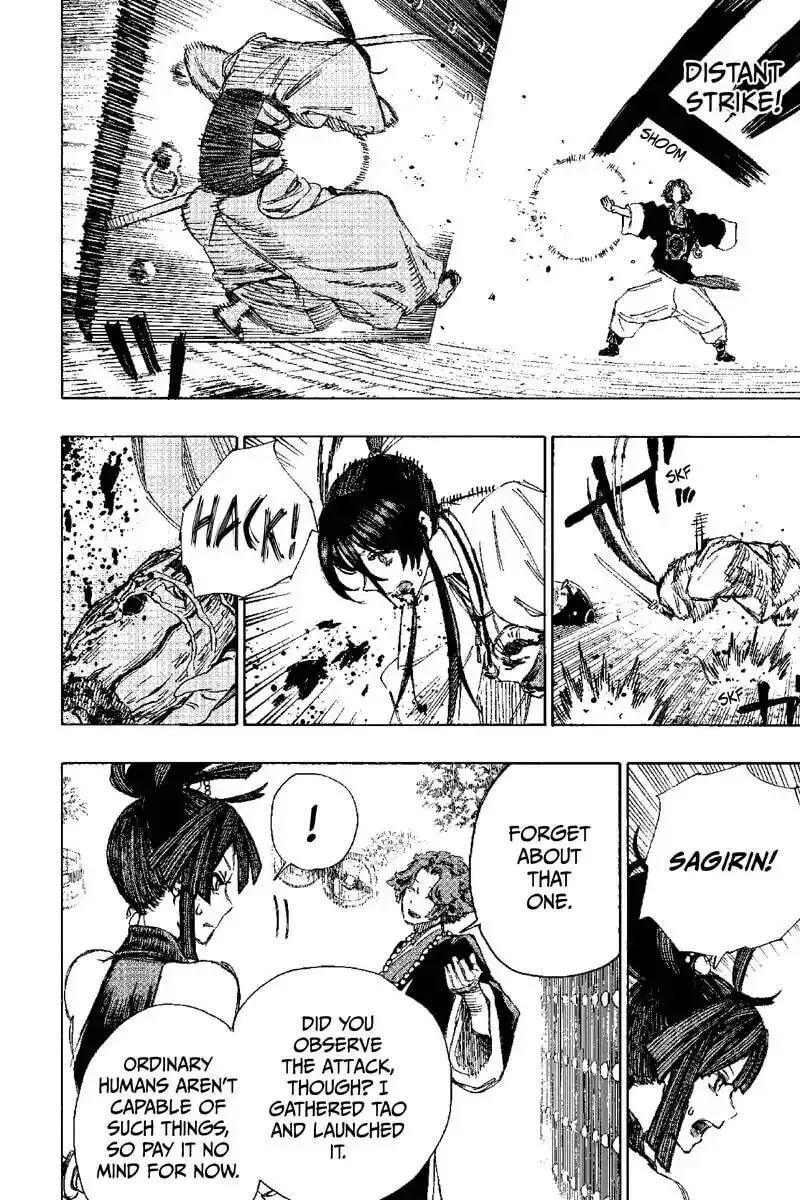 Jigoku Chapter 38 page 2 - 