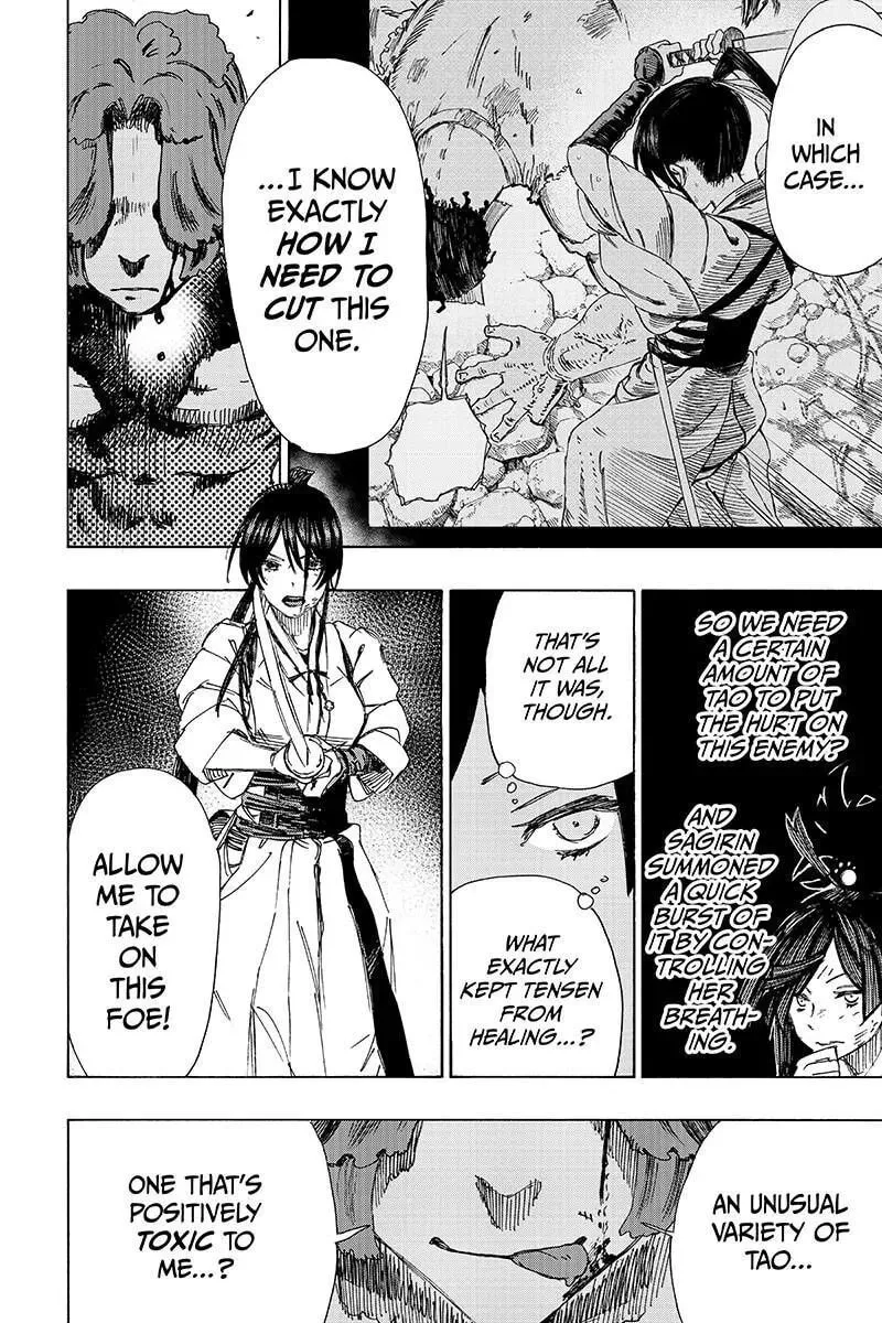 Jigoku Chapter 39 page 2 - 